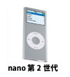 iPod nano 第2