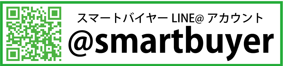 Line査定