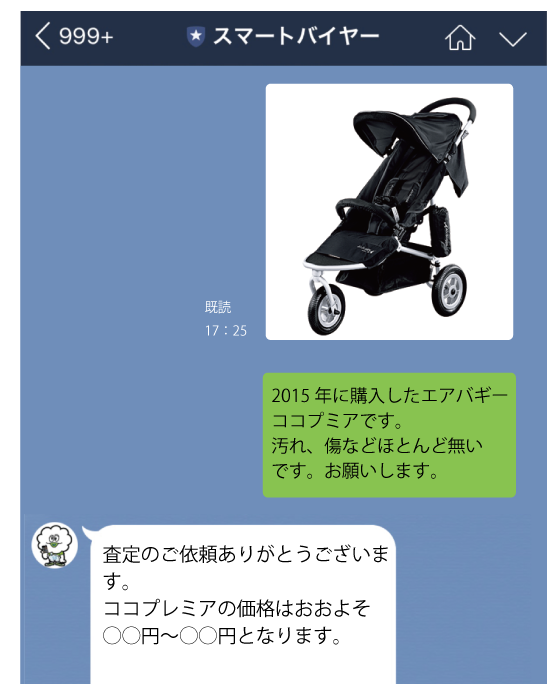 step01
