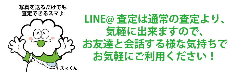 step01