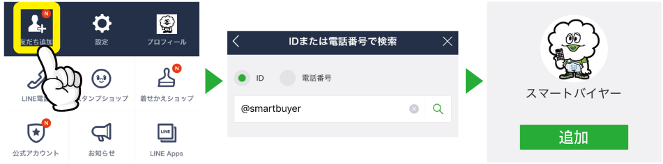 step01