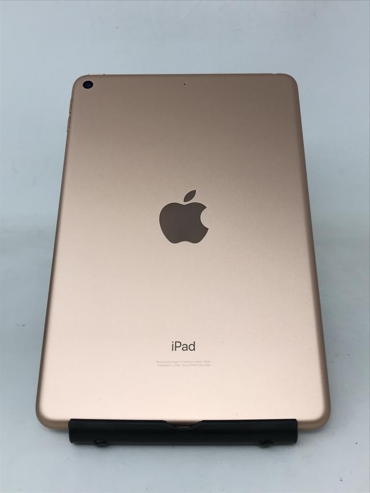 iPadmini5 64GB Wi-Fiモデル（不具合のない中古品）お買取させて頂き