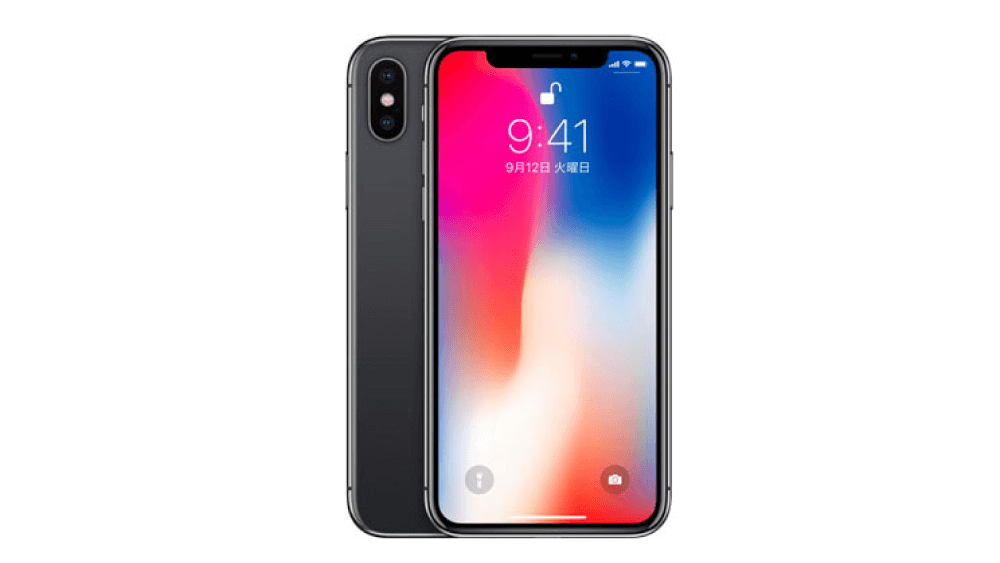 iphonex