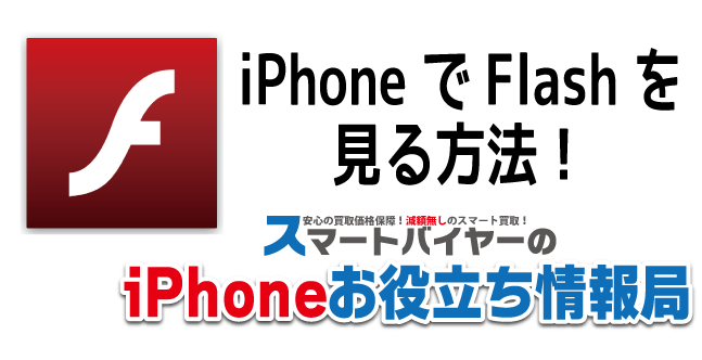 ブログTOP_12