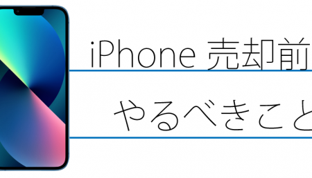 iphoneblog03