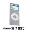 iPod nano 第2