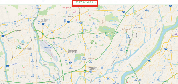 Mac/MacBook/iMac初期化方法03